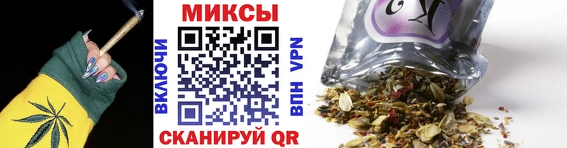 Бутират оксибутират  Курск 