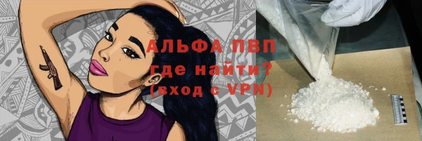 мдпв Верхнеуральск