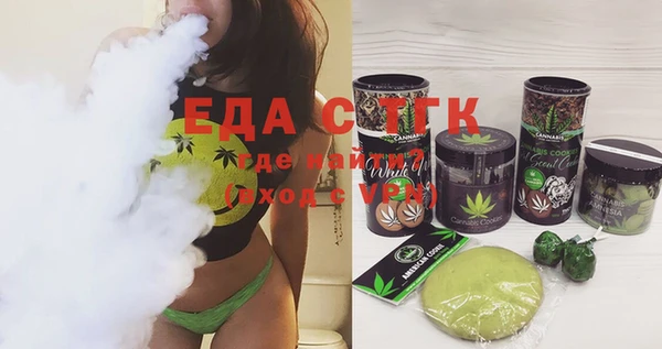 мдпв Верхнеуральск