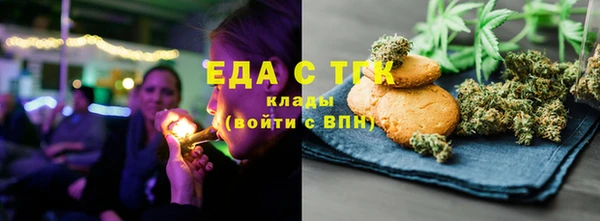 метадон Верхний Тагил