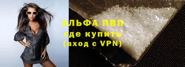 метадон Верхний Тагил