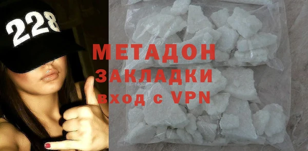 мдпв Верхнеуральск