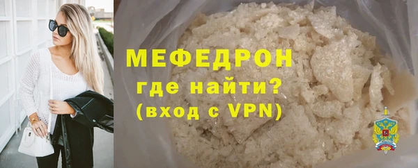 метадон Верхний Тагил