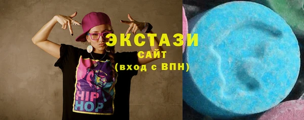 мдпв Верхнеуральск
