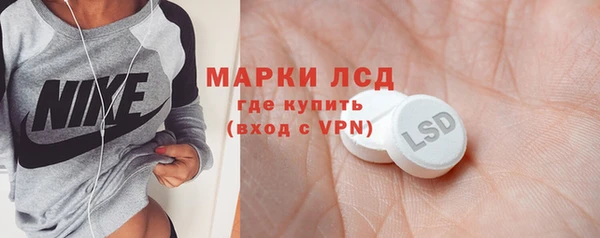 метадон Верхний Тагил