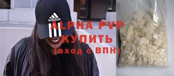 мдпв Верхнеуральск