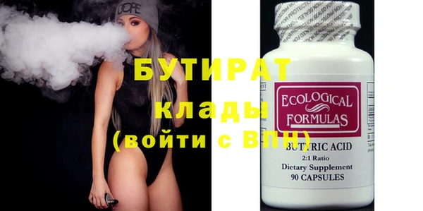 мдпв Верхнеуральск
