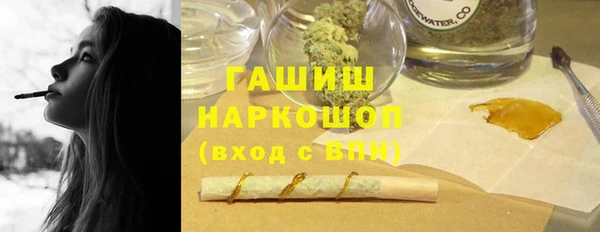 мдпв Верхнеуральск