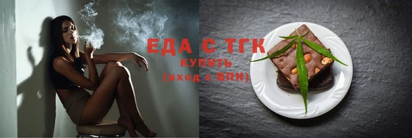 мдпв Верхнеуральск