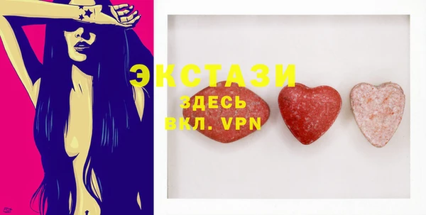 метадон Верхний Тагил