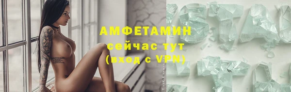 метадон Верхний Тагил
