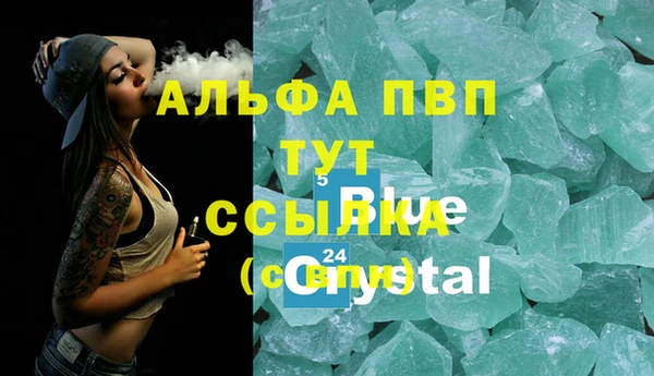 мдпв Верхнеуральск