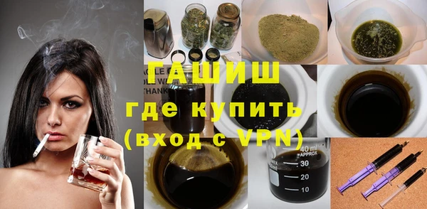 мдпв Верхнеуральск