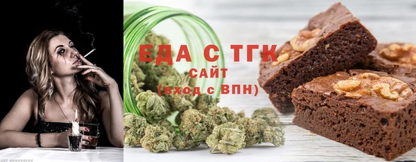 метадон Верхний Тагил