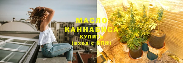 мдпв Верхнеуральск