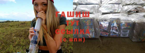 мдпв Верхнеуральск