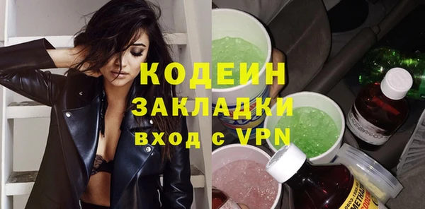 мдпв Верхнеуральск